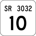 PA QR 3032