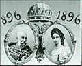 Portrayal of Franz Joseph and his wife Elisabeth on a millennium memorial leaf with the crown