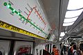 Singapore MRT route info panel