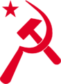 Socialist Party of Bangladesh Official Logo