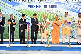 The Prime Minister, Shri Narendra Modi and the President of the Republic of South Korea, Mr. Moon Jae-in jointly inaugurating the Samsung manufacturing plant, World’s Largest Mobile Factory, in Noida, Uttar Pradesh (2)