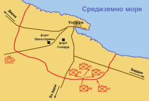 Tobruk-21-Jan-1940-Phase-One-Part-One