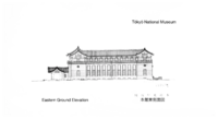 Tokyo National Museum East Ground Elevation