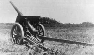 Type 14 10cm Cannon.jpg