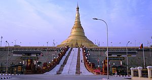 Uppatasanti Pagoda-01