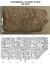 Utu-Hengal victory stele AO 6018 (photograph and transcription of the obverse)