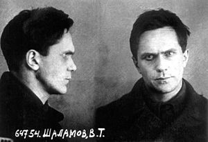 Varlam Shalamov-NKVD