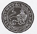 Yohannes IV seal