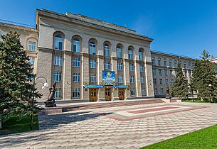 Курская государственная сельскохозяйственная академия им. И.И. Иванова 
