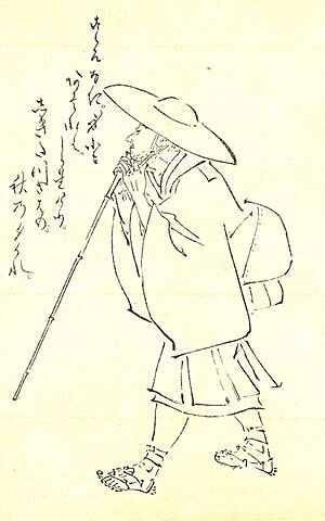 西行法師