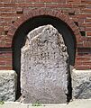 1767MilestoneHuntington