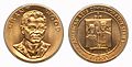 1980 Grant Wood One-Ounce Gold Medal