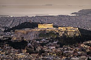 Acropolis of Athens at dusk