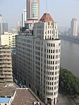 Ai Qun Hotel