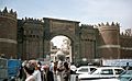 Bab al Yemen