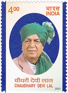 Chaudhary Devi Lal 2001 stamp of India.jpg