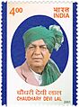 Chaudhary Devi Lal 2001 stamp of India