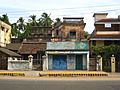 Chidambaram houses