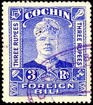 Cochin 3R foreign bill revenue stamp