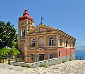 Corfu Panagia Mandrakina R03