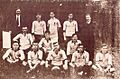 Corinthians 1914 lineup