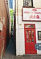 Corrs Lane Chinatown