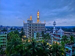 Darul Uloom Hathazari