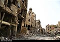 Dayr az-Zawr 13970904 19