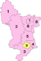 Derbyshire numbered districts