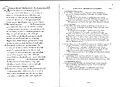 Doomesday Book 210d