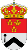 Coat of arms of Aldeaseca de la Frontera