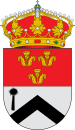 Official seal of Aldeaseca de la Frontera