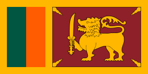 Flag of Ceylon (1951–1972)