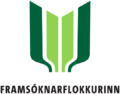 Framsoknarflokkurinn Logo
