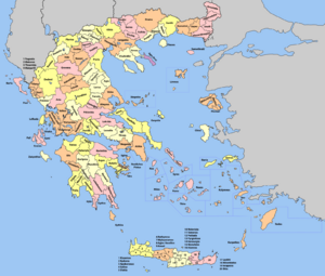 Greece former provinces german