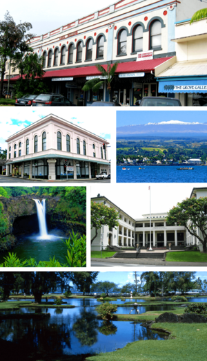Top: S. Hata Building. Upper Left: Hilo Masonic Lodge Hall. Upper Right: Hilo Bay with Mauna Kea. Lower Left: Rainbow Falls (Hawaii). Lower Right: Federal Building, United States Post Office and Courthouse (Hilo, Hawaii). Bottom: Liliuokalani Park and Gardens.