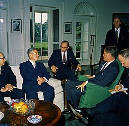 Ikeda and Kennedy 1961