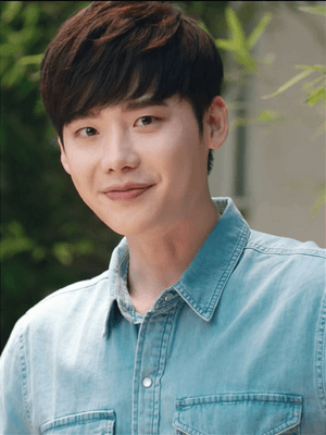 Lee Jong-suk Facts for Kids