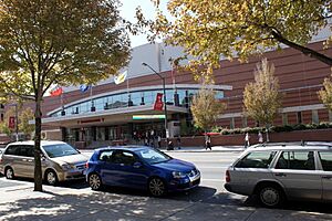 Liacouras Center, Temple University - 2009