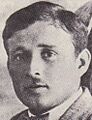 Lishanski-1