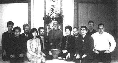 Morihei Ueshiba, founder of Aikido with foreign students at birthday party