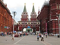 Moscow - Entrance of Red Square
