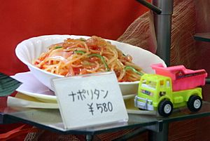 Neapolitan, spaghetti of Japanese origin 2