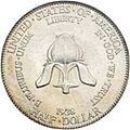New rochelle half dollar commemorative reverse