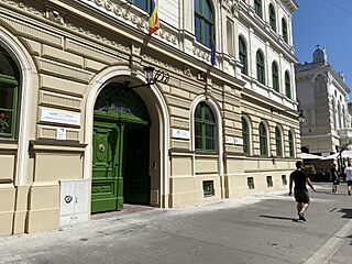Nikolaus Lenau High School, Timișoara, August 2022