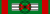 Ordre du Merite agricole Commandeur 1999 ribbon