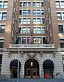 Rialto Building, 116 New Montgomery St., San Francisco, CA 2-4-2012 3-24-47 PM