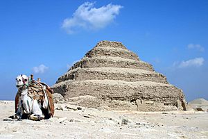 Saqqara pyramid ver 2.jpg