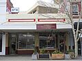 Shop 270-272 William Street, Perth, August 2022
