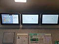 Software bug displayed on two screens at La Croix de Berny station in France - 2021-10-28